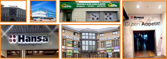 изготовление вывесок, стел, световых букв